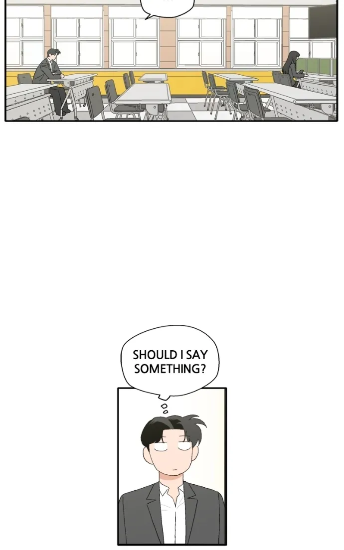 Pool Boy Chapter 14 page 6 - 
