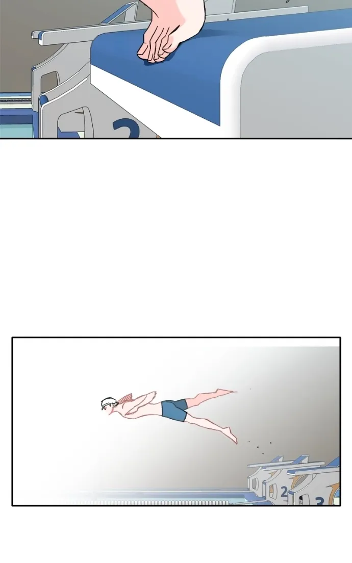Pool Boy Chapter 15 page 13 - 