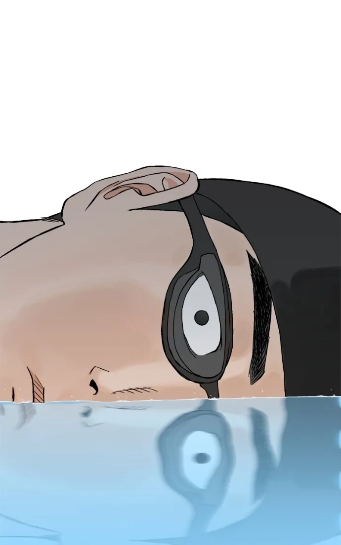 Pool Boy Chapter 15 page 46 - 