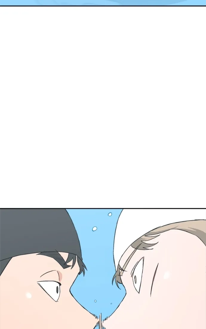 Pool Boy Chapter 15 page 47 - 