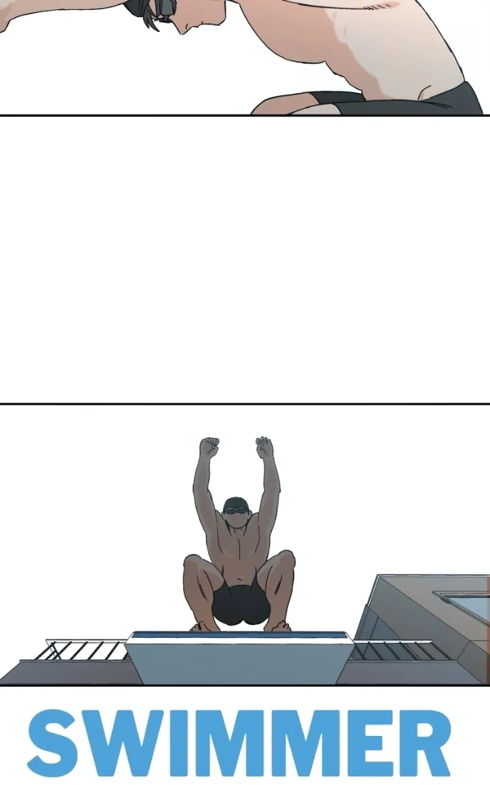Pool Boy Chapter 15 page 6 - 