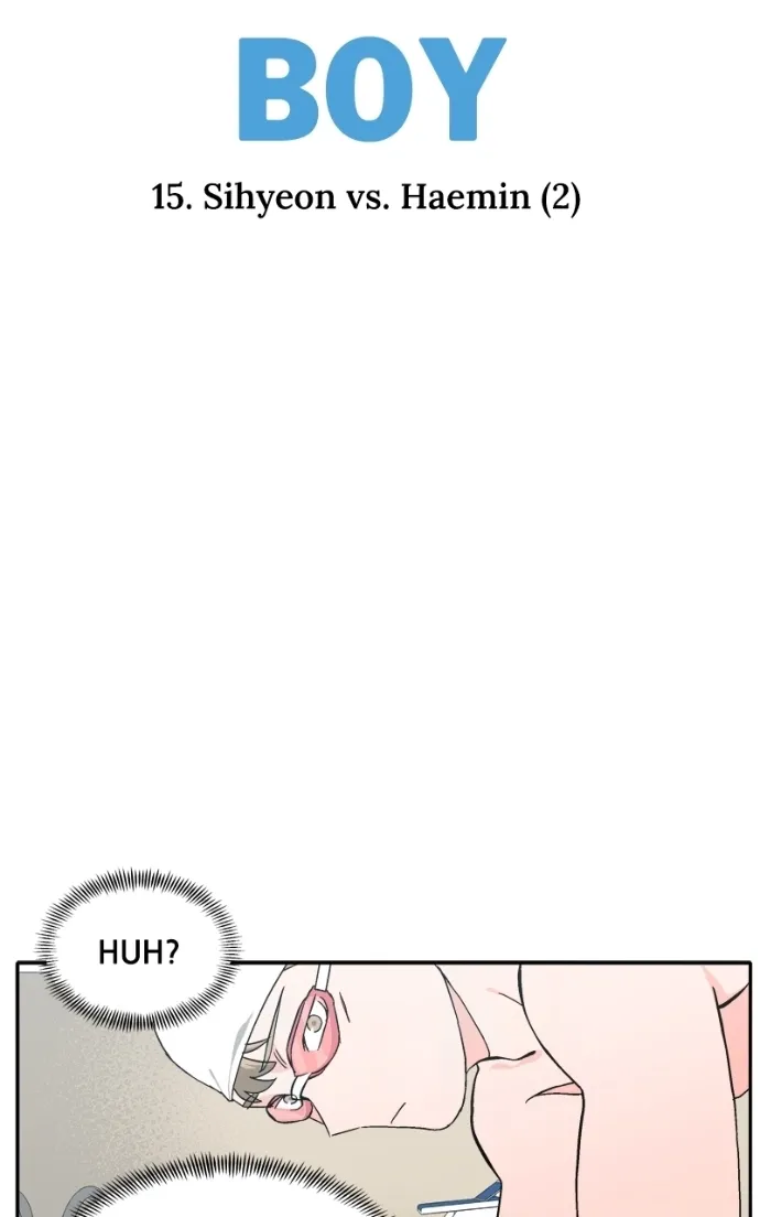 Pool Boy Chapter 15 page 7 - 