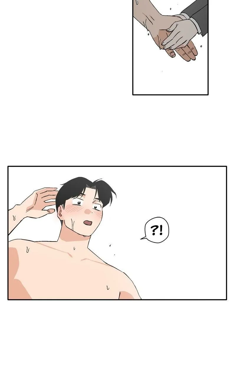 Pool Boy Chapter 17 page 87 - 