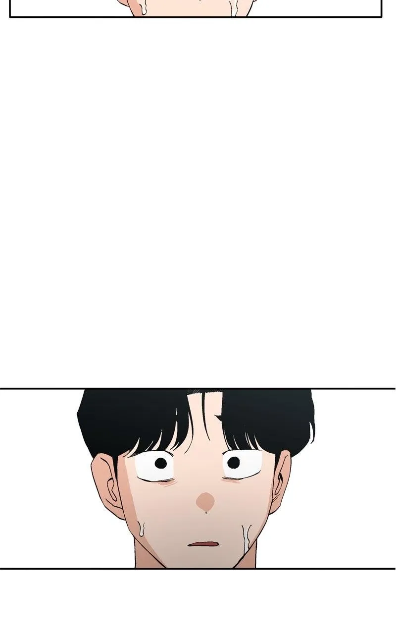 Pool Boy Chapter 18 page 3 - 