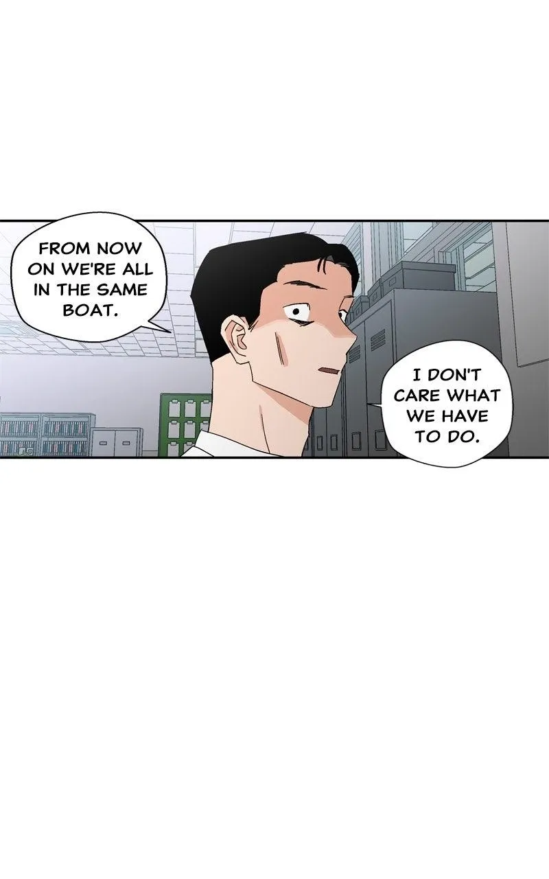 Pool Boy Chapter 18 page 74 - 