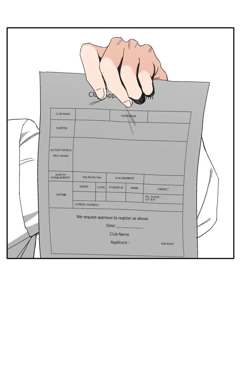Pool Boy Chapter 18 page 79 - 