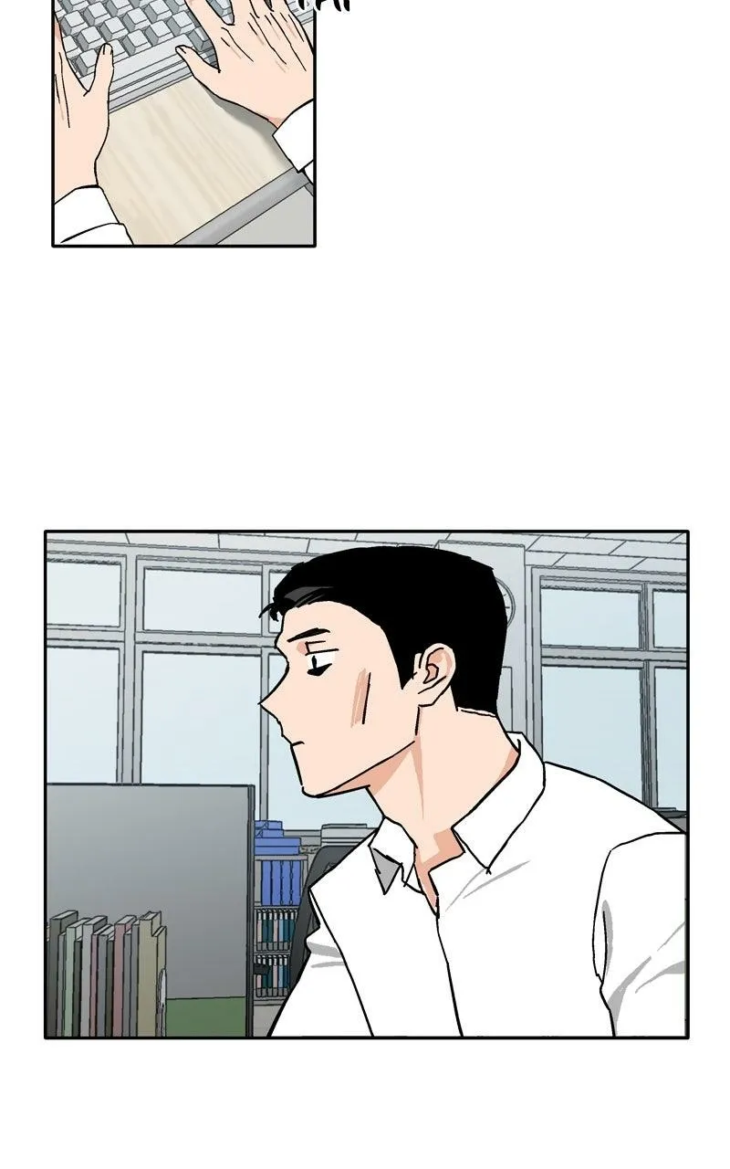 Pool Boy Chapter 19 page 31 - 