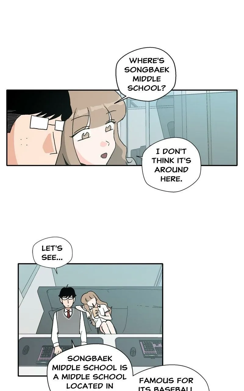 Pool Boy Chapter 19 page 45 - 