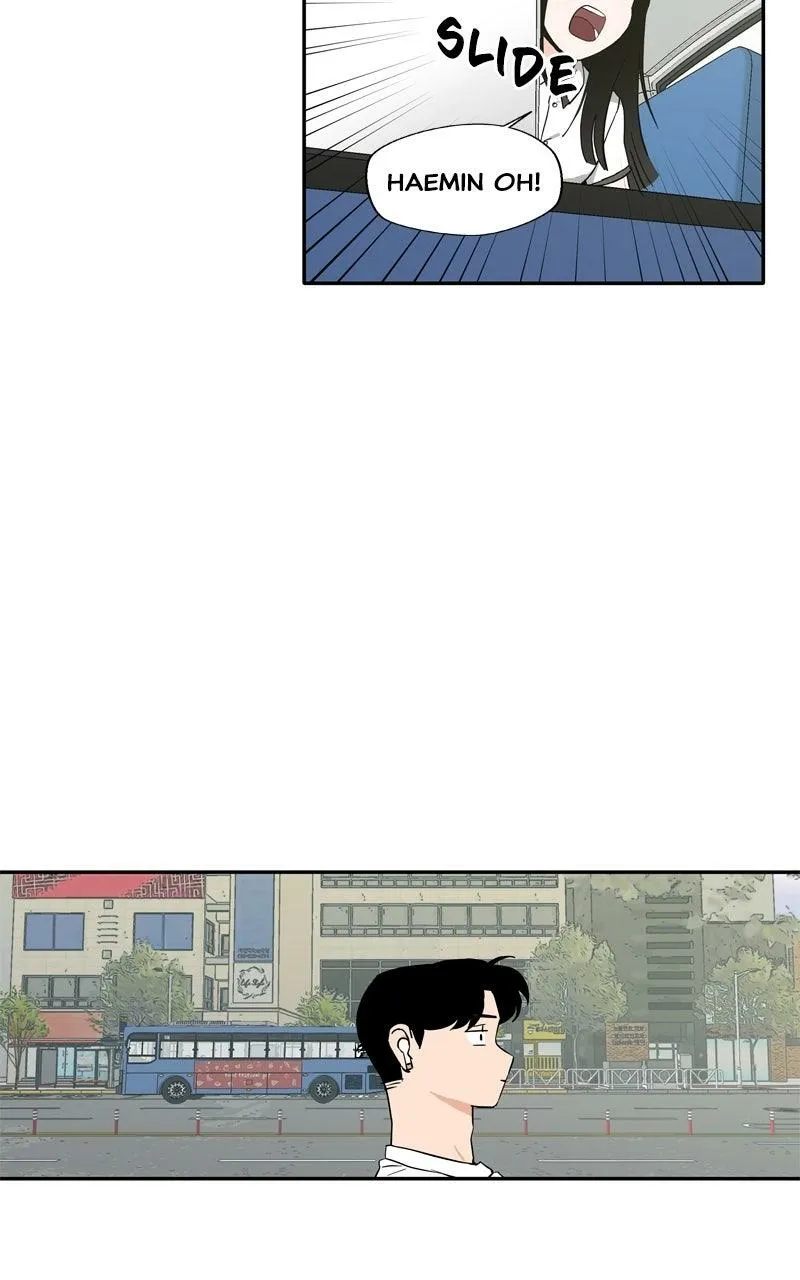 Pool Boy Chapter 19 page 6 - 
