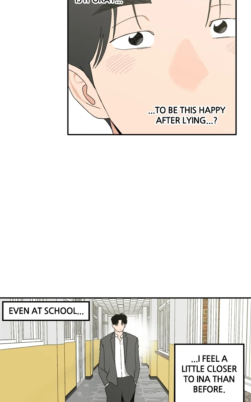 Pool Boy Chapter 2 page 16 - 
