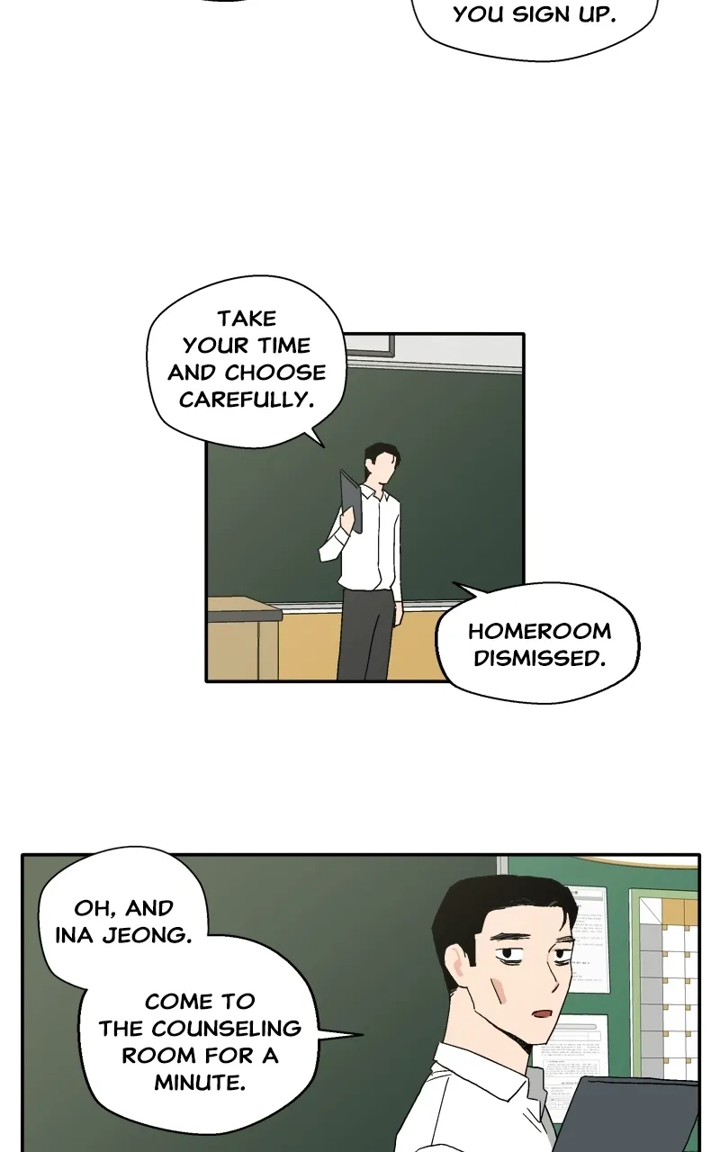 Pool Boy Chapter 2 page 23 - 