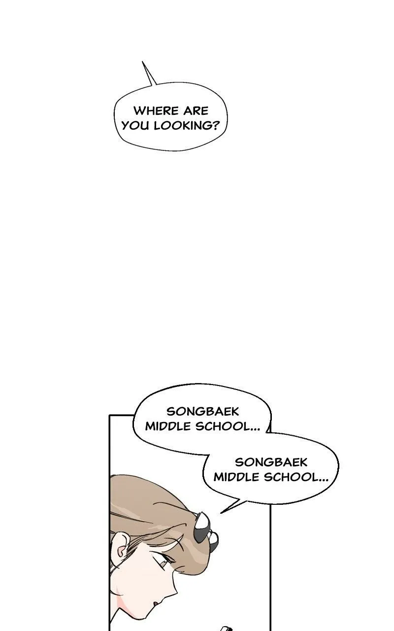 Pool Boy Chapter 21 page 11 - 