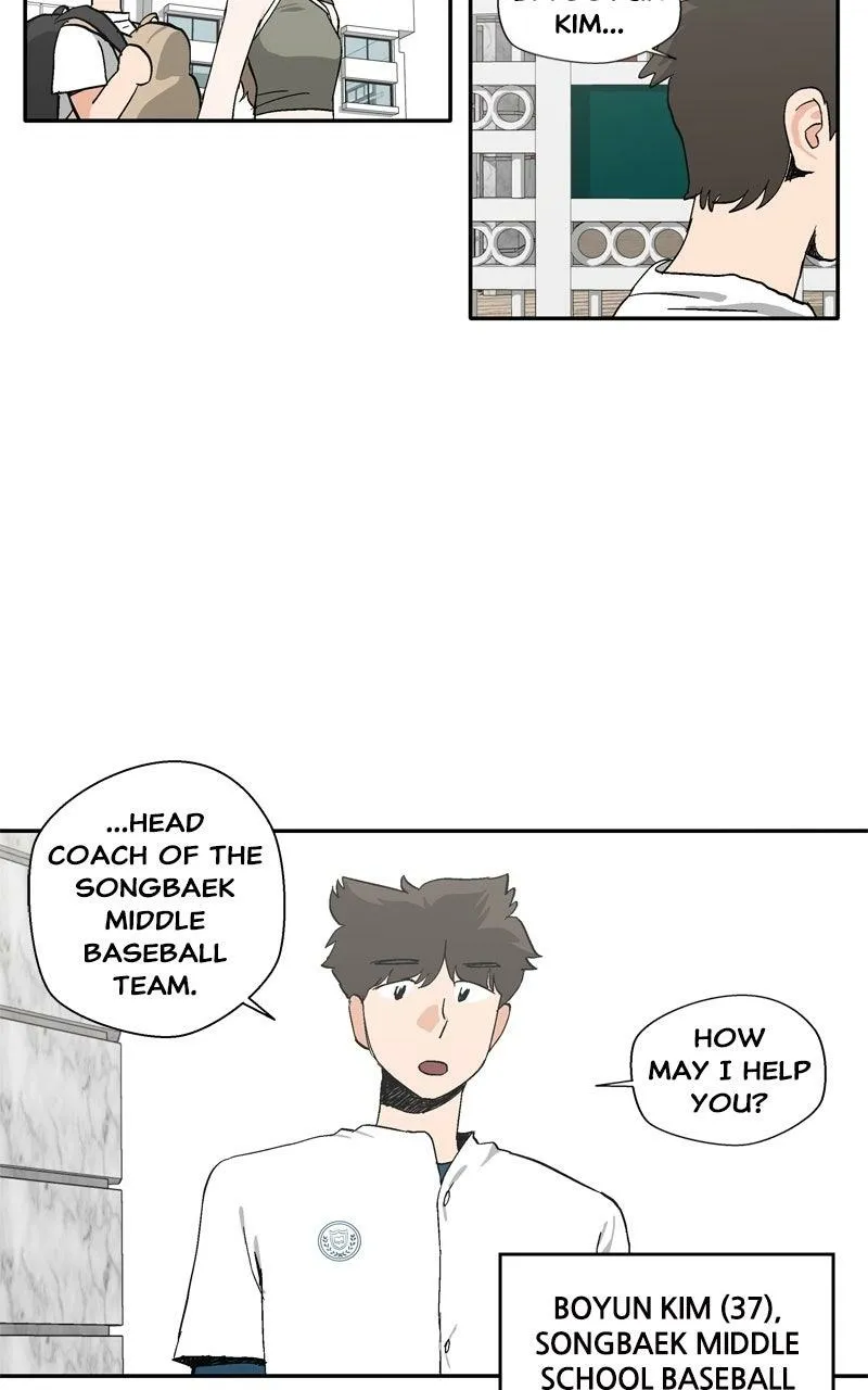 Pool Boy Chapter 21 page 24 - 
