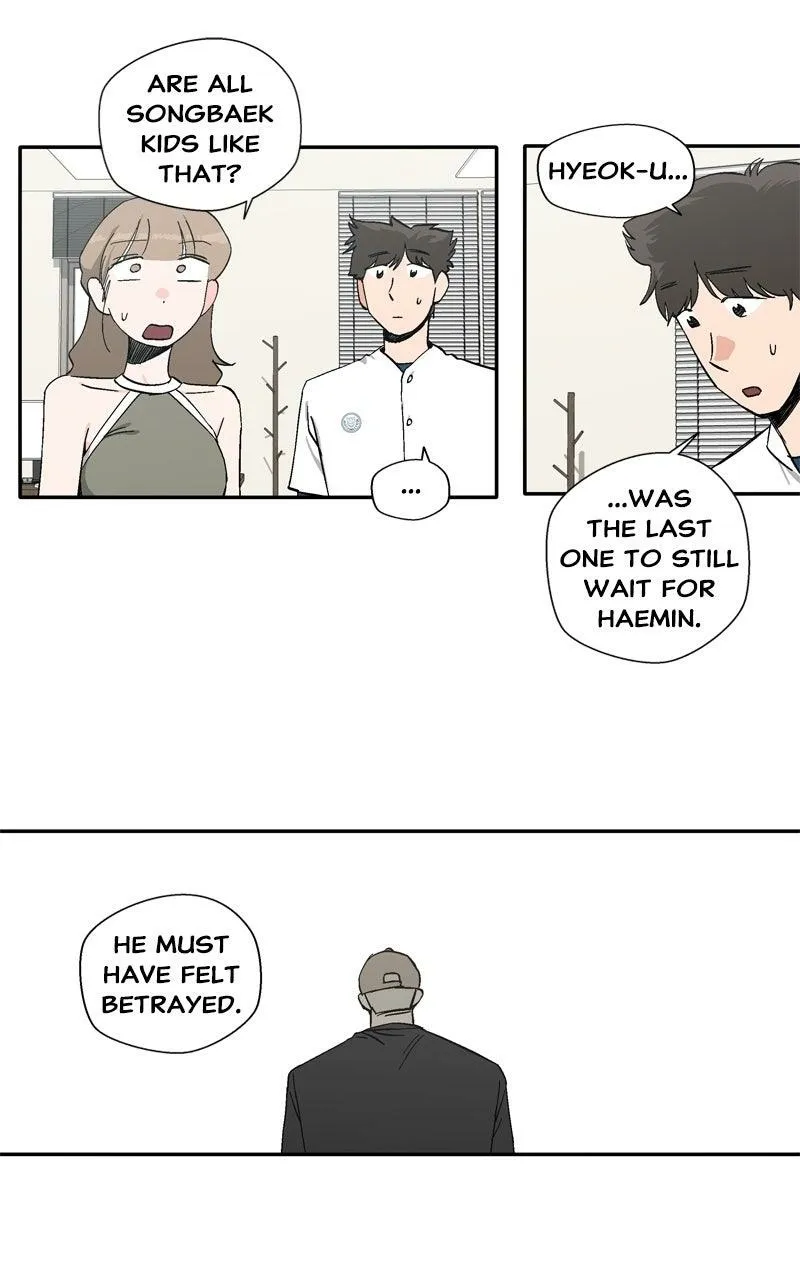 Pool Boy Chapter 21 page 44 - 