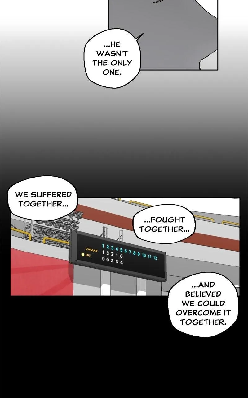 Pool Boy Chapter 22 page 27 - 