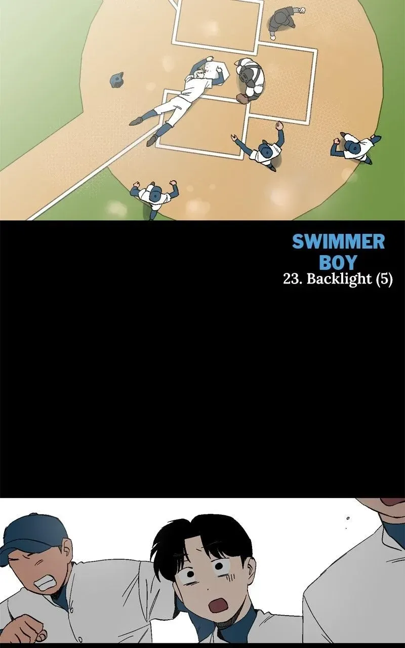 Pool Boy Chapter 23 page 2 - 