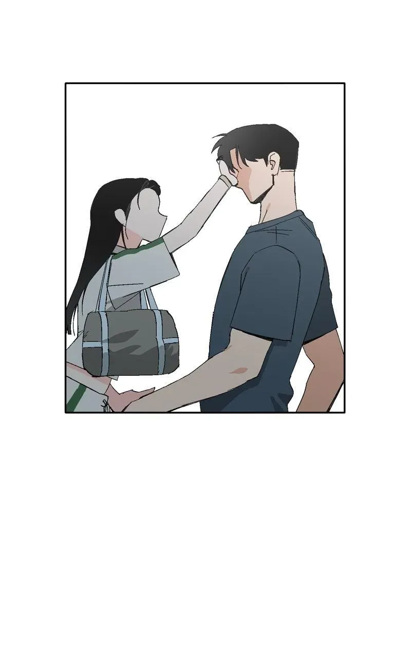 Pool Boy Chapter 24 page 6 - 