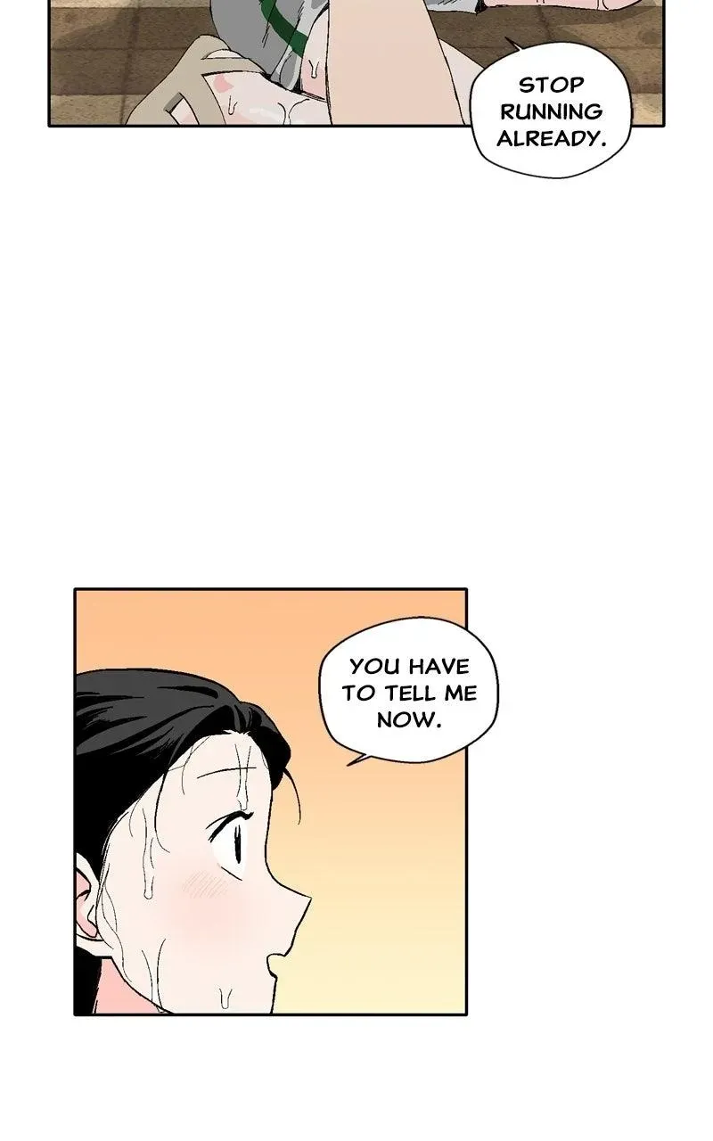Pool Boy Chapter 25 page 2 - 