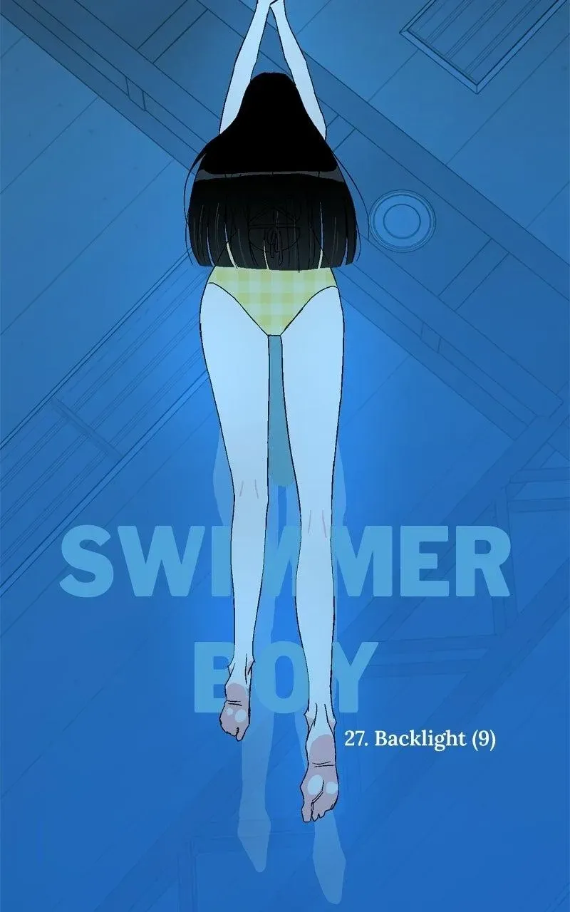 Pool Boy Chapter 27 page 20 - 