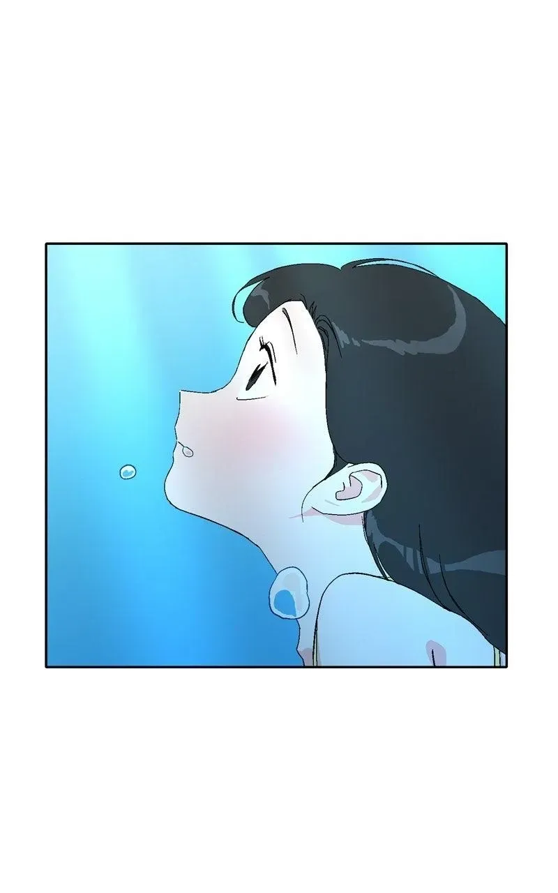 Pool Boy Chapter 27 page 46 - 