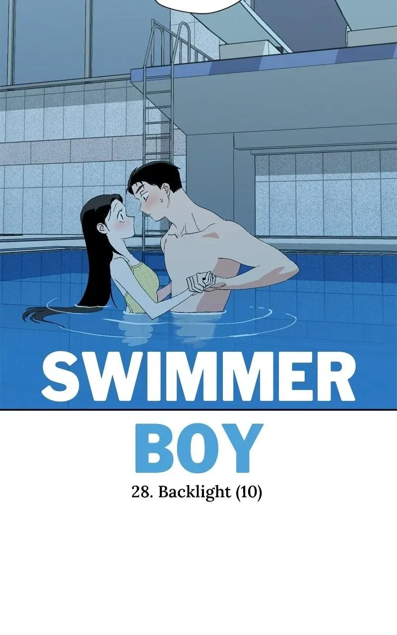 Pool Boy Chapter 28 page 17 - 