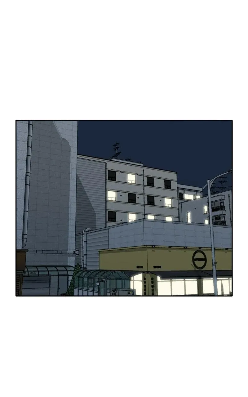 Pool Boy Chapter 28 page 93 - 