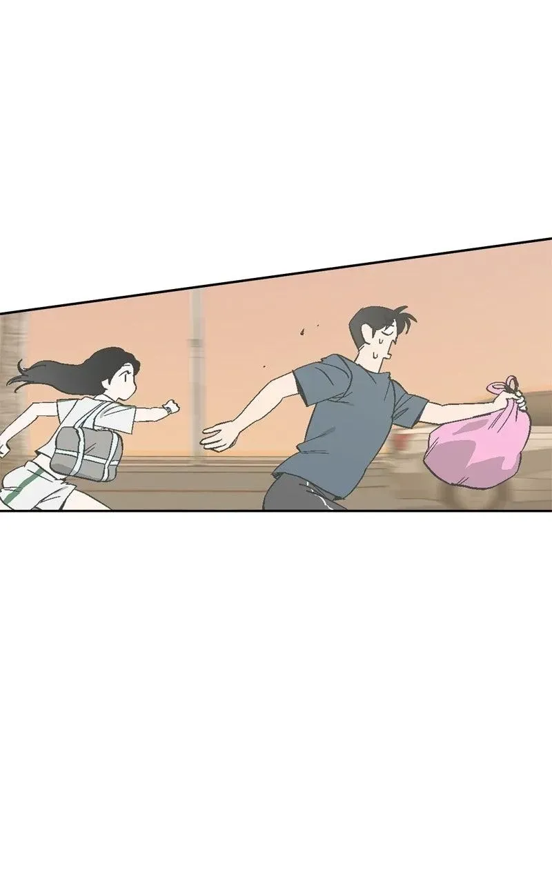 Pool Boy Chapter 29 page 19 - 