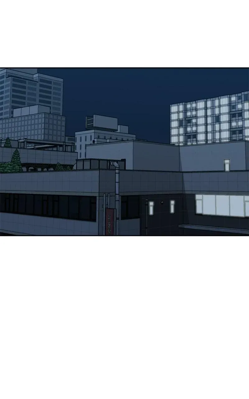 Pool Boy Chapter 29 page 24 - 