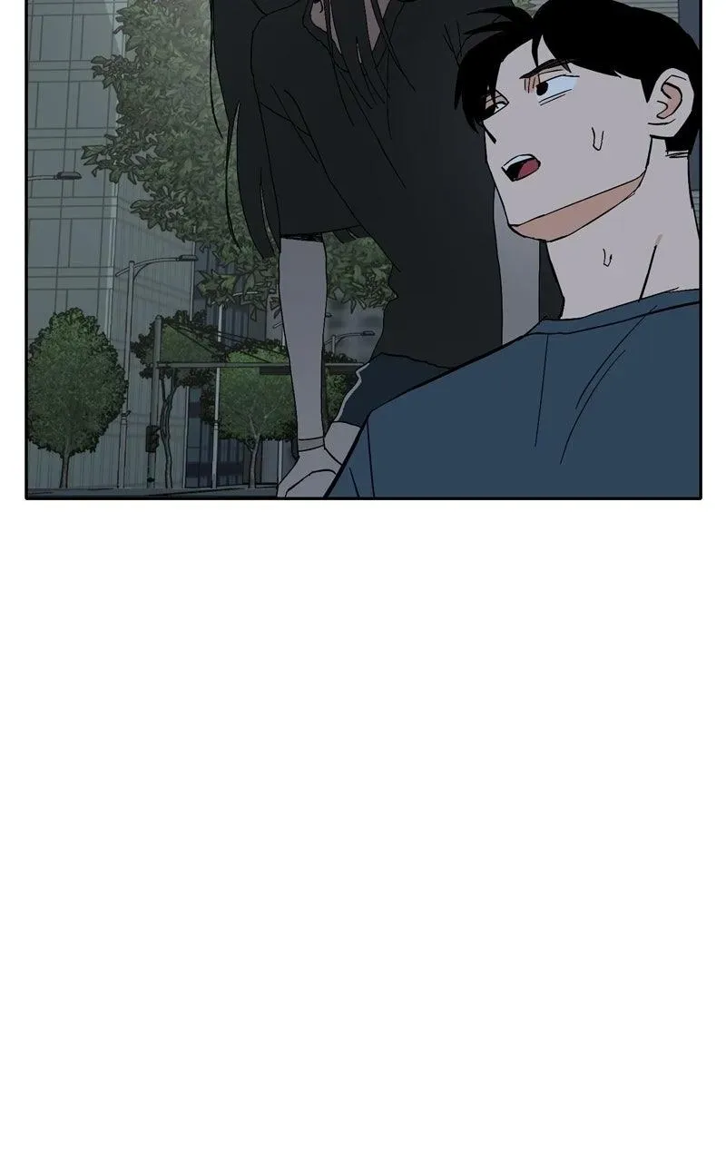 Pool Boy Chapter 29 page 47 - 