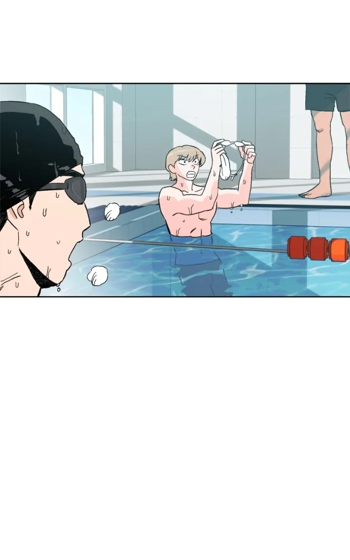 Pool Boy Chapter 4 page 16 - 