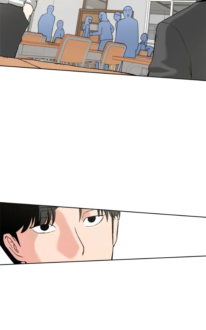 Pool Boy Chapter 4 page 26 - 