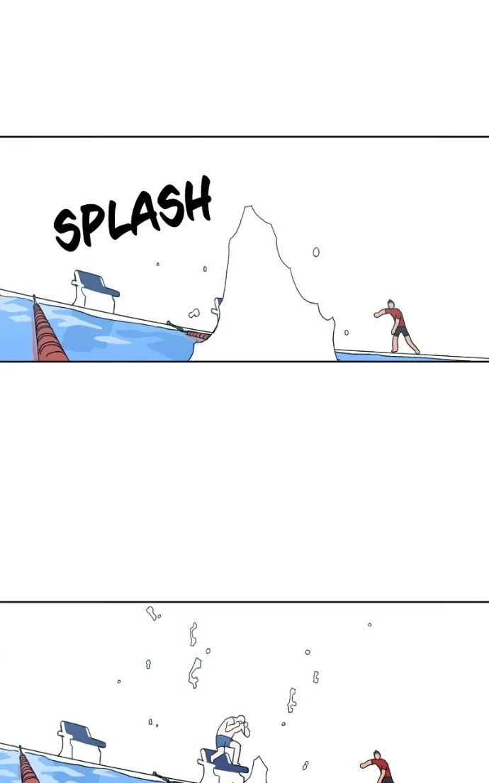 Pool Boy Chapter 4 page 5 - 