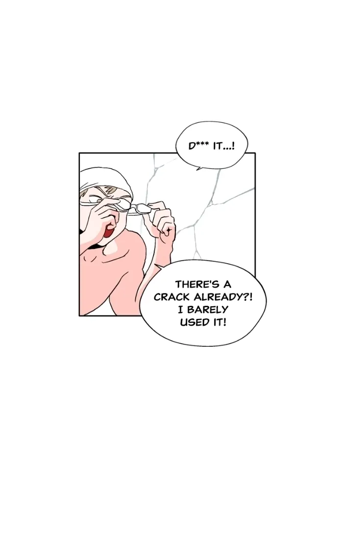Pool Boy Chapter 4 page 7 - 