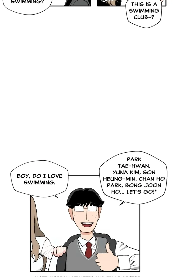 Pool Boy Chapter 5 page 17 - 
