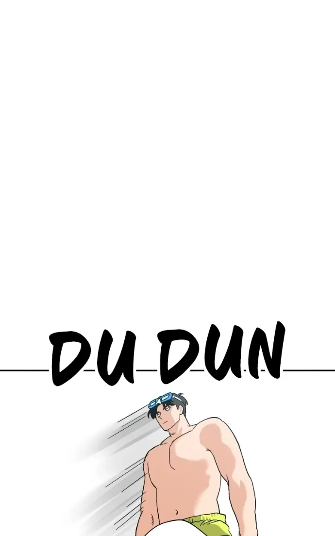 Pool Boy Chapter 5 page 40 - 