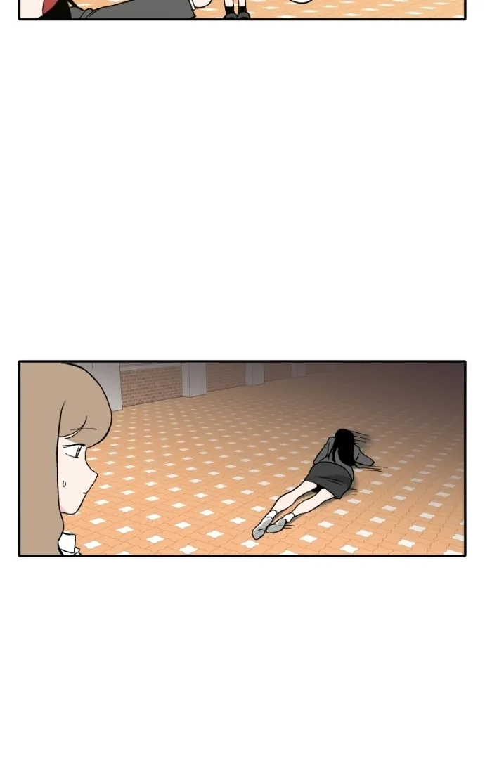 Pool Boy Chapter 5 page 6 - 
