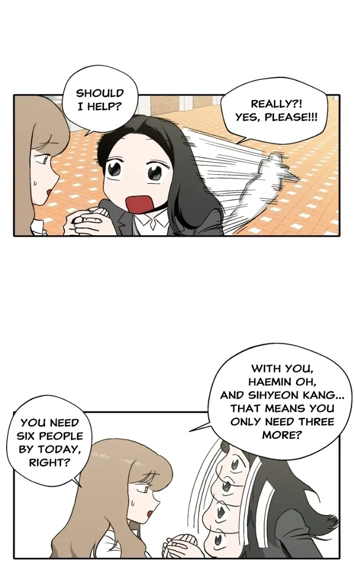 Pool Boy Chapter 5 page 7 - 