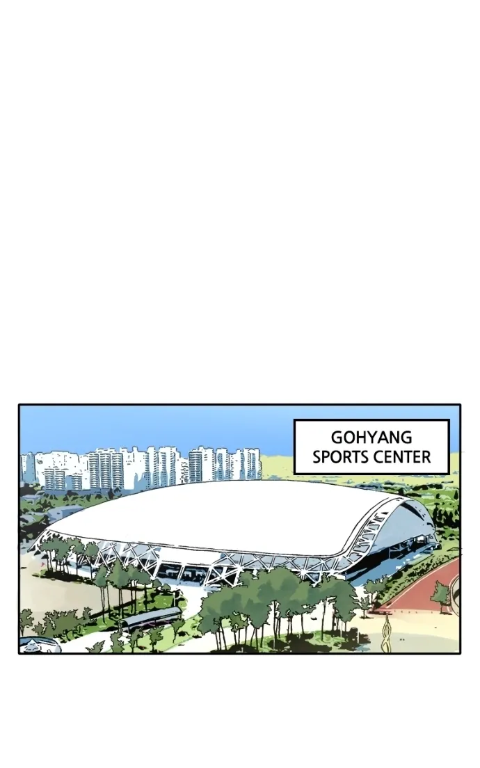 Pool Boy Chapter 6 page 2 - 