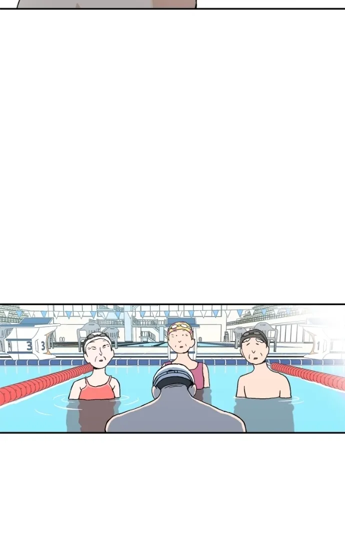 Pool Boy Chapter 6 page 16 - 
