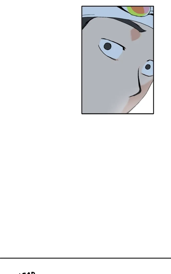 Pool Boy Chapter 6 page 18 - 