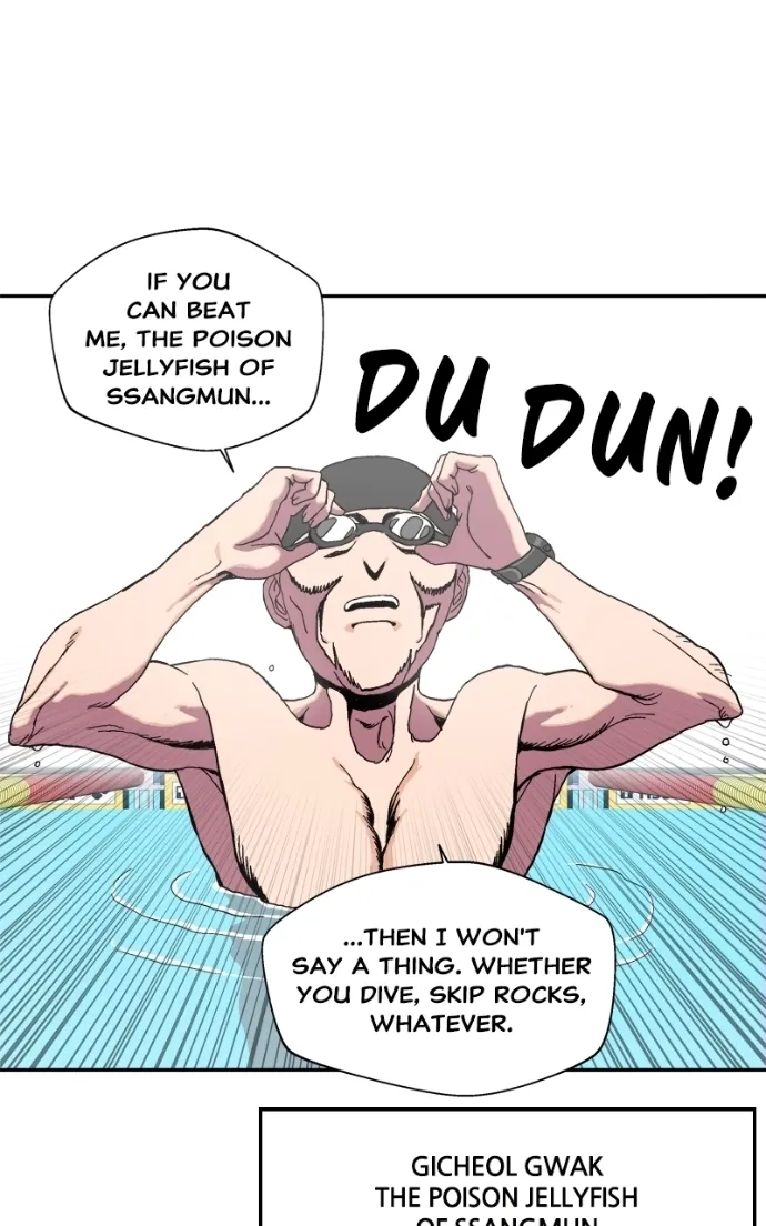 Pool Boy Chapter 6 page 27 - 