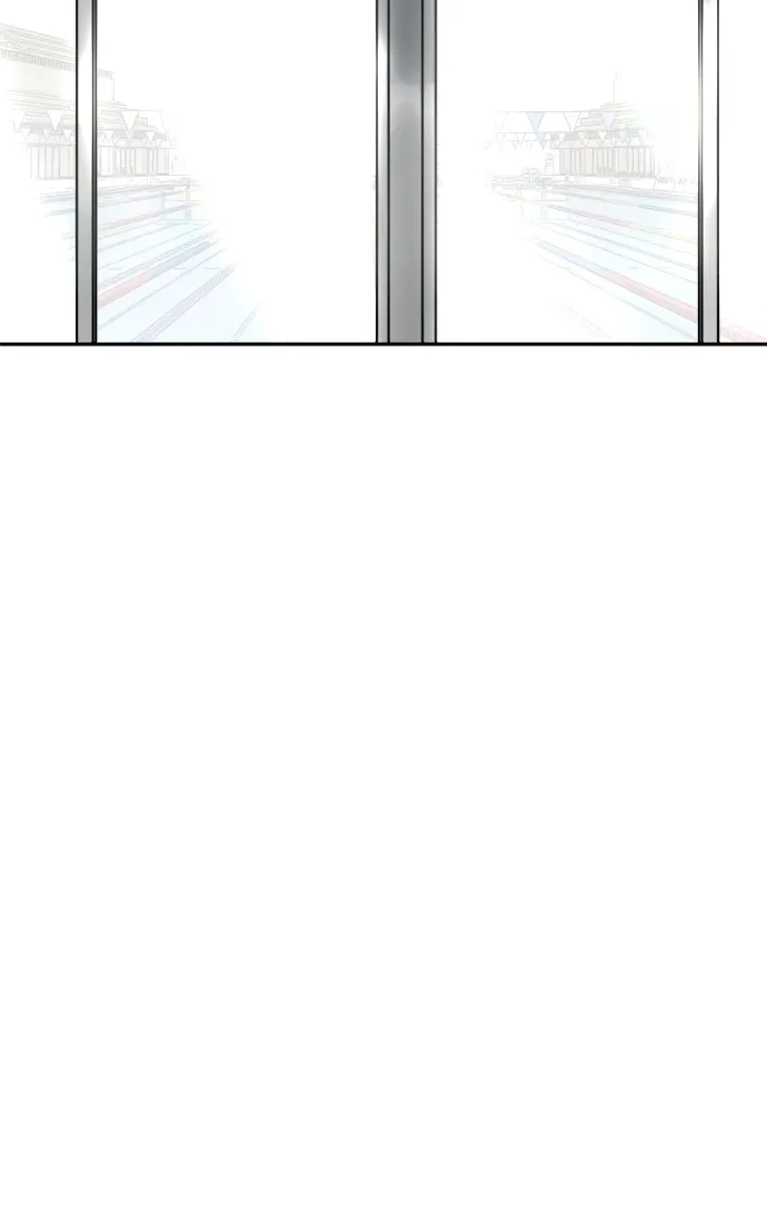 Pool Boy Chapter 6 page 6 - 