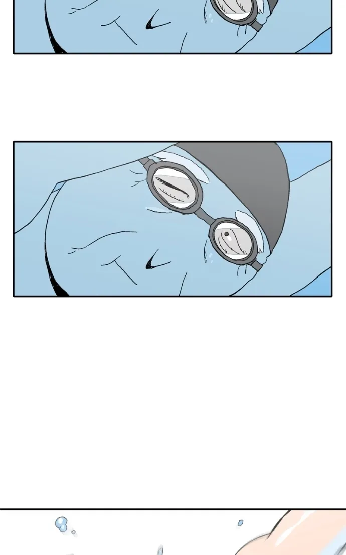 Pool Boy Chapter 6 page 51 - 