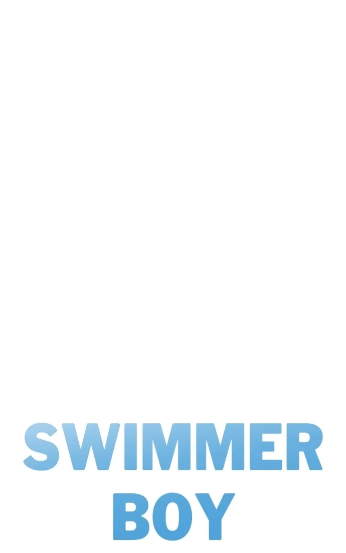 Pool Boy Chapter 6 page 7 - 