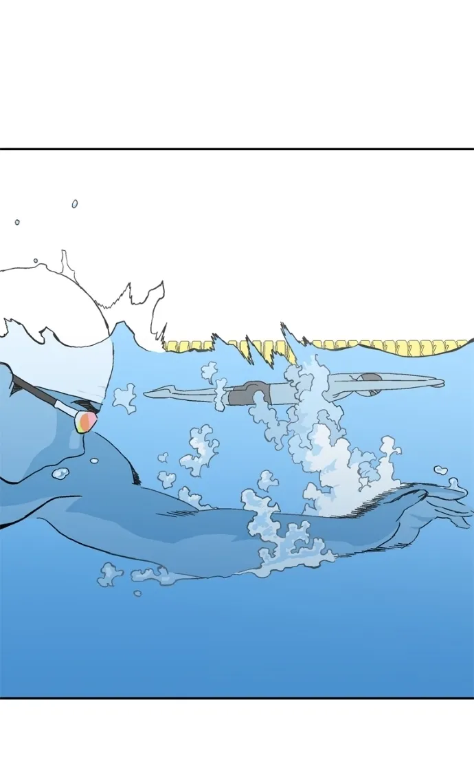 Pool Boy Chapter 7 page 2 - 