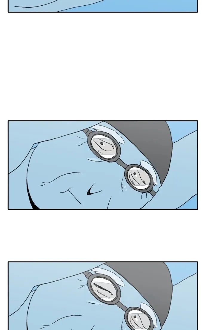 Pool Boy Chapter 7 page 4 - 