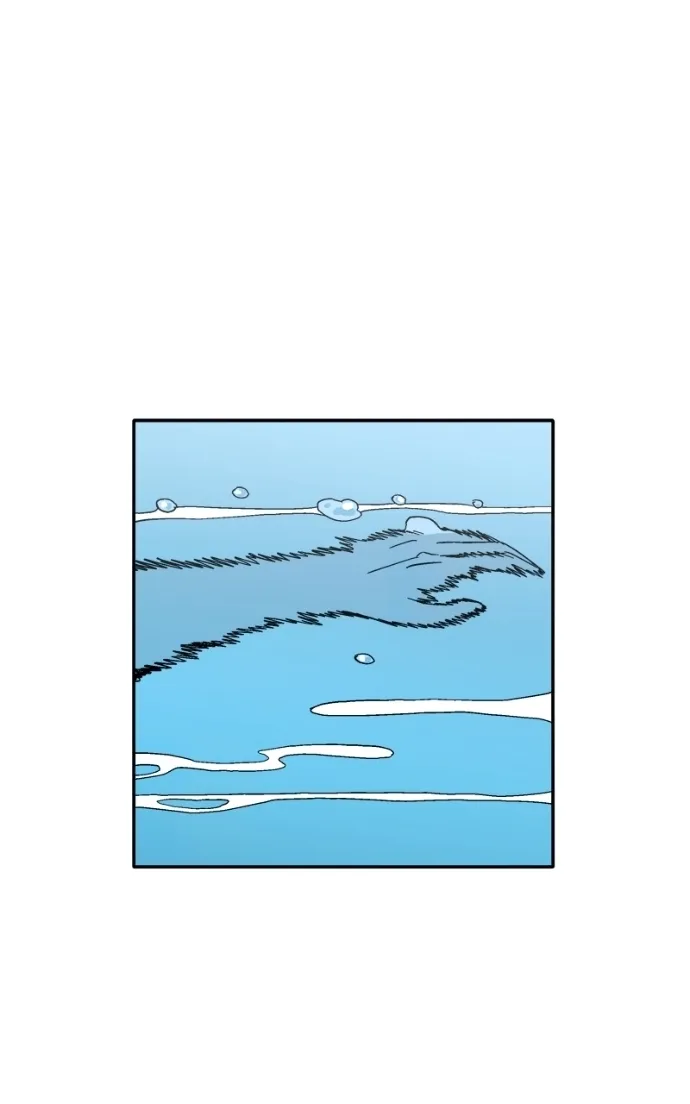 Pool Boy Chapter 7 page 32 - 
