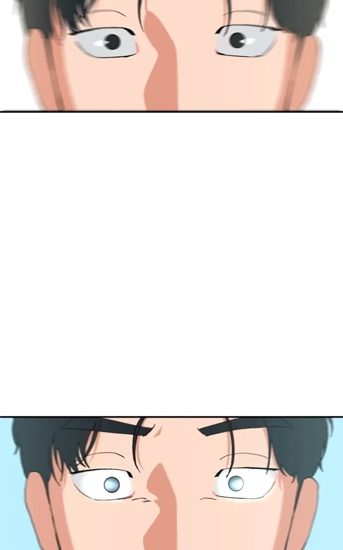 Pool Boy Chapter 7 page 42 - 