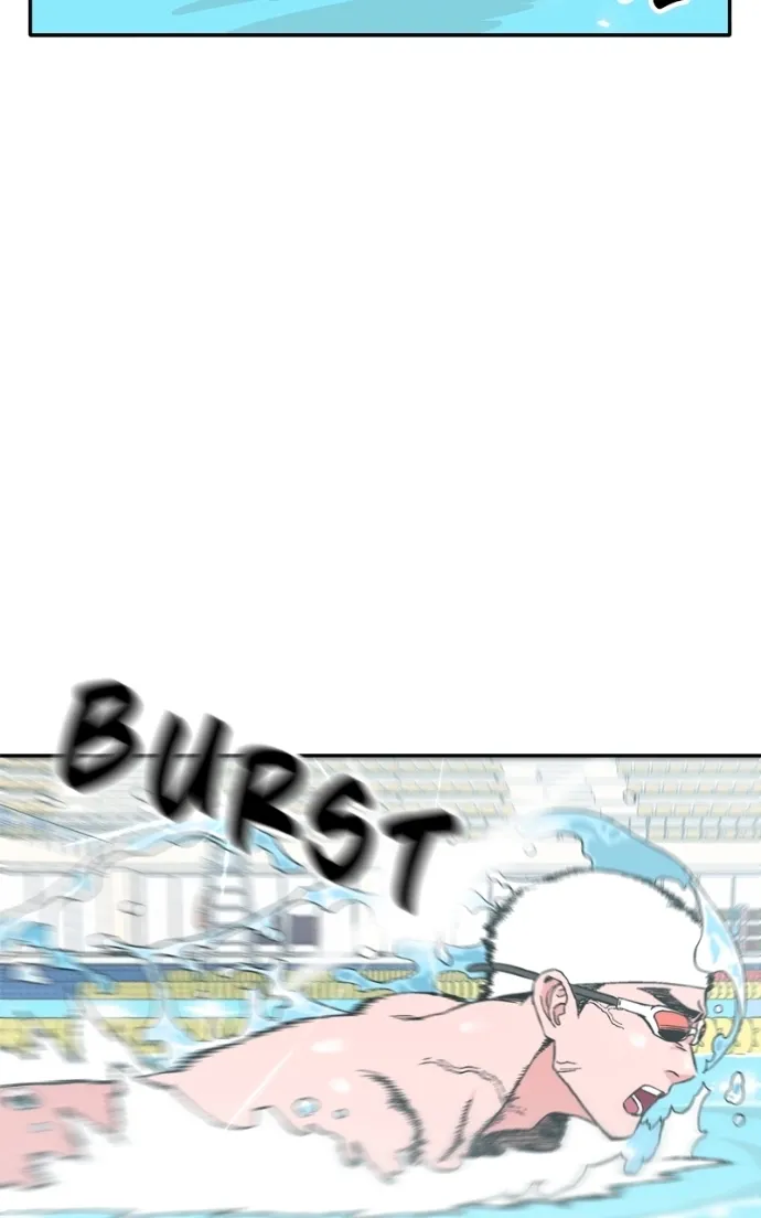 Pool Boy Chapter 7 page 48 - 
