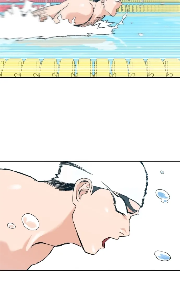 Pool Boy Chapter 8 page 12 - 
